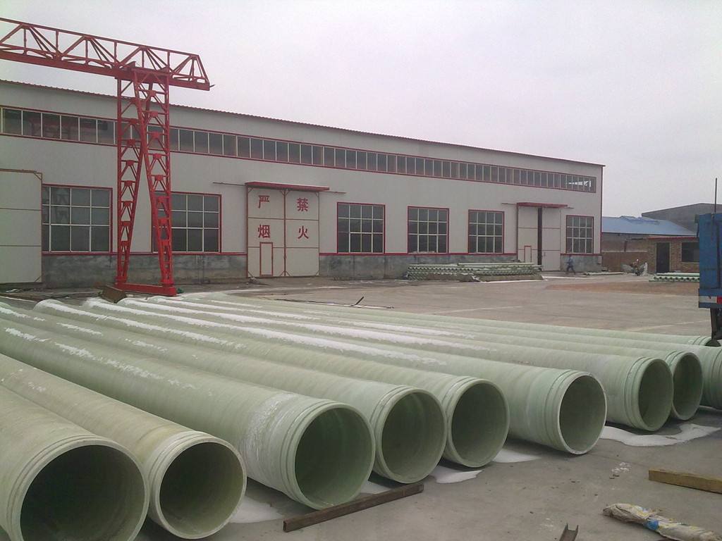 ����䓹ܵ����И˜�